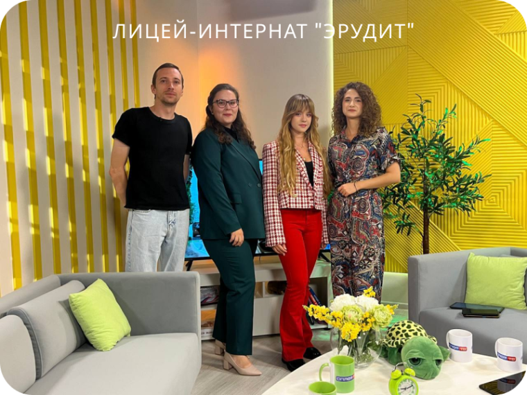 Обучающаяся лицея-интерната «Эрудит» приняла активное участие в Юбилейном XV Молодёжном образовательном форуме «Машук».