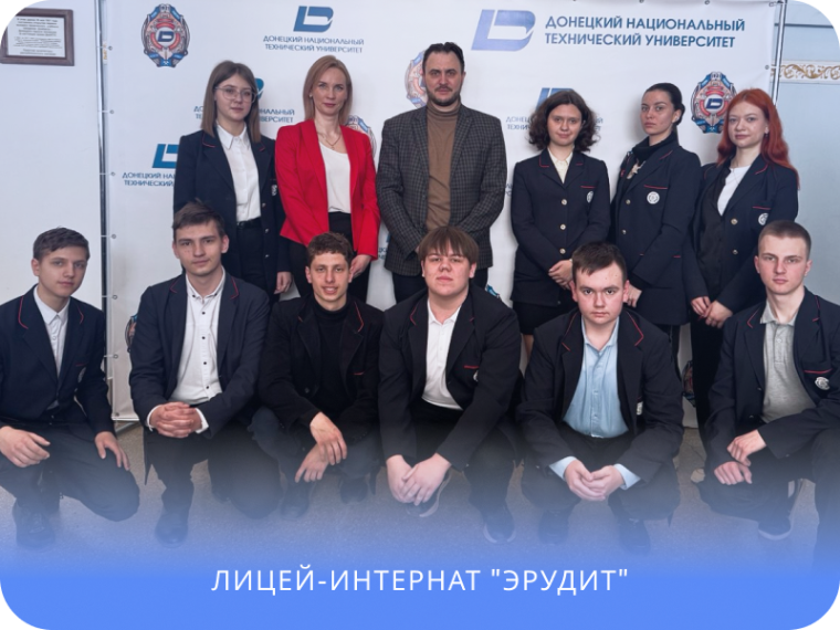 Фестиваль робототехники.